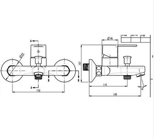 ARTEMA WİN S BANYO BATARYASI A42676